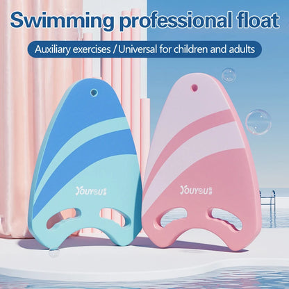 1PC Float Board Float Board Universal Beginner Learn to Swim Gear Swimming Board Float Aid