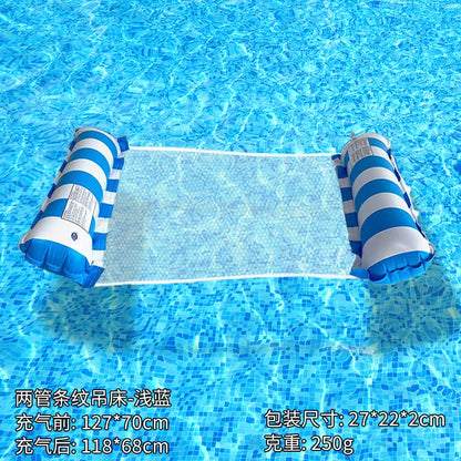 Three Tube Inflatable Lounge Chair, Foldable Colorful Patterned Float, Water Play Lounge Chair, Floating Bed Sofa