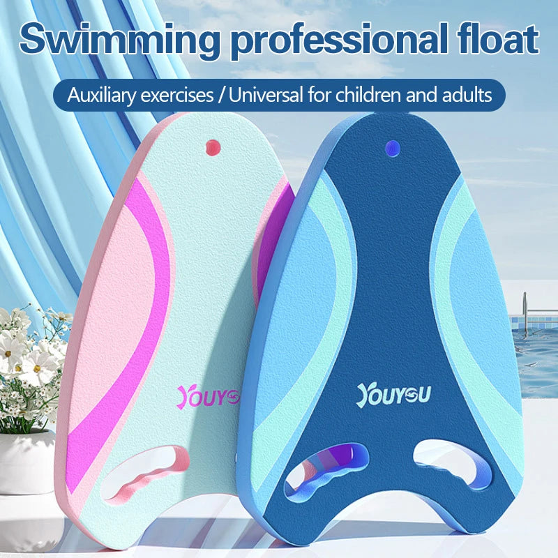 1PC Float Board Float Board Universal Beginner Learn to Swim Gear Swimming Board Float Aid